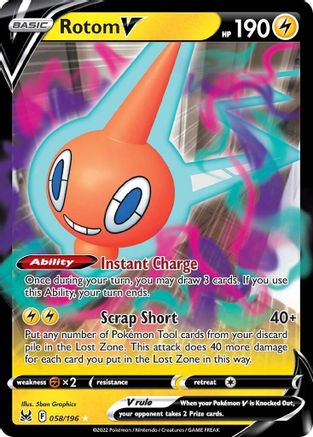 Rotom V (58/196) - SWSH11 Lost Origin Holofoil