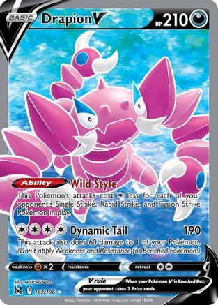 Drapion V (Full Art) (182/196) - SWSH11 Lost Origin Holofoil