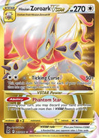 Hisuian Zoroark VSTAR  (Secret) (213/196) - SWSH11 Lost Origin Holofoil