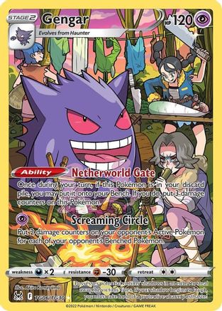 Gengar (TG06/TG30) - SWSH11 Lost Origin Trainer Gallery Holofoil