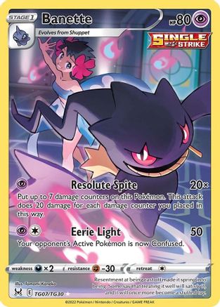 Banette (TG07/TG30) - SWSH11 Lost Origin Trainer Gallery Holofoil