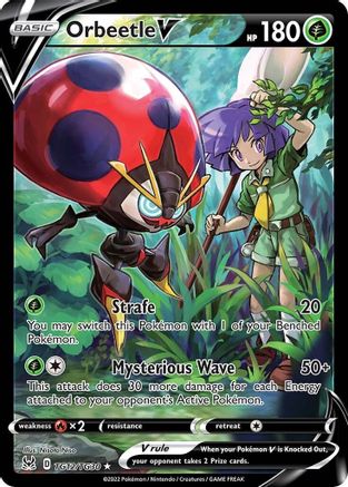 Orbeetle V (TG12/TG30) - SWSH11 Lost Origin Trainer Gallery Holofoil