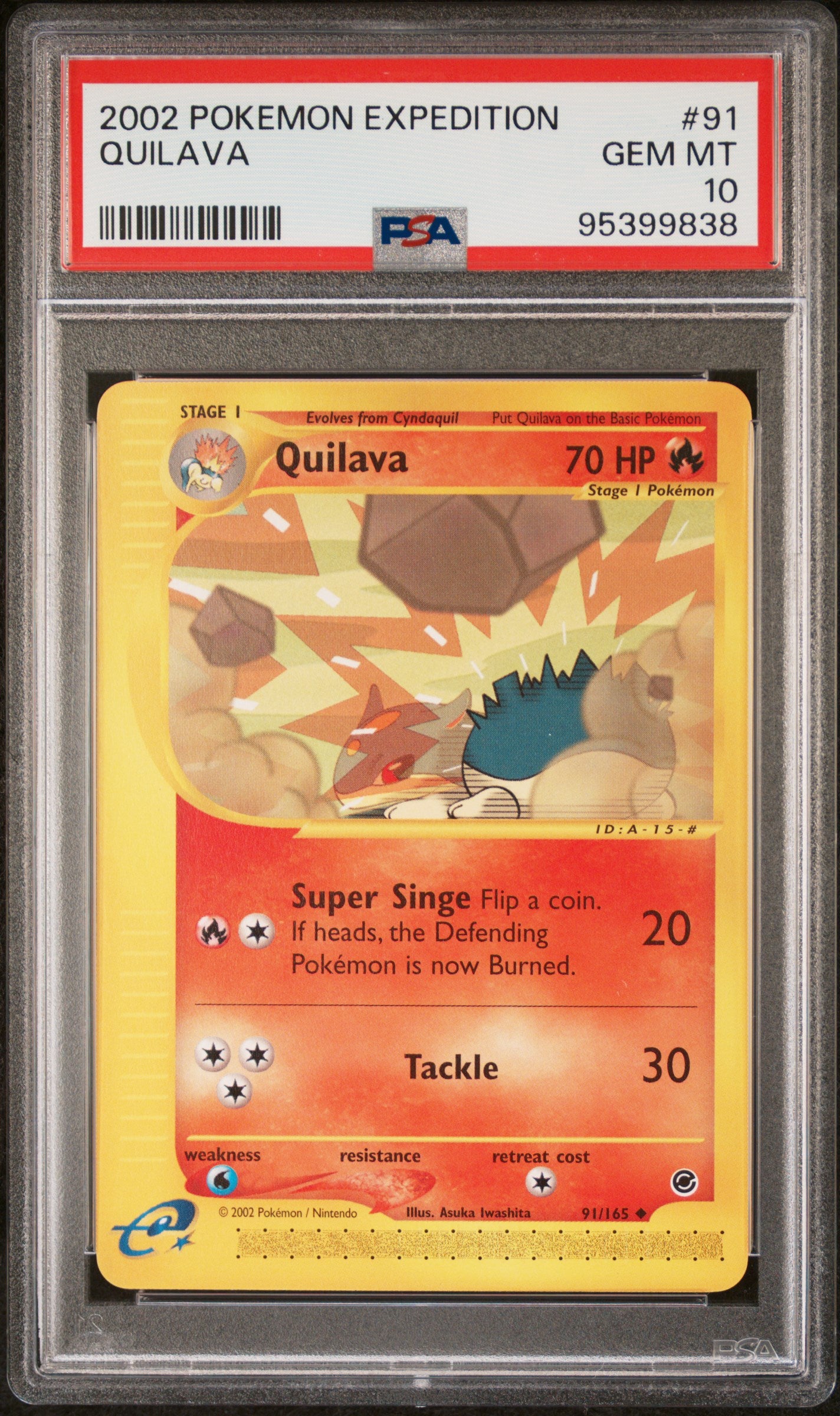 PSA 10 QUILAVA 