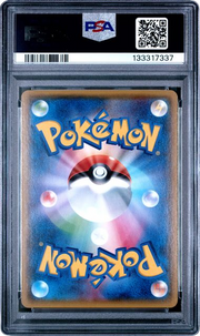 PSA 10 FA/PRIMAL KYOGRE EX JAPANESE TIDAL STORM