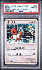 PSA 8 EEVEE JAPANESE LEAFEON VS METAGROSS EXPERT DECK