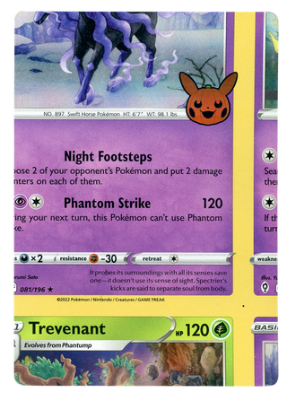 Non Factory Cut (NFC) Card 2023 Trick Or Trade Stamp