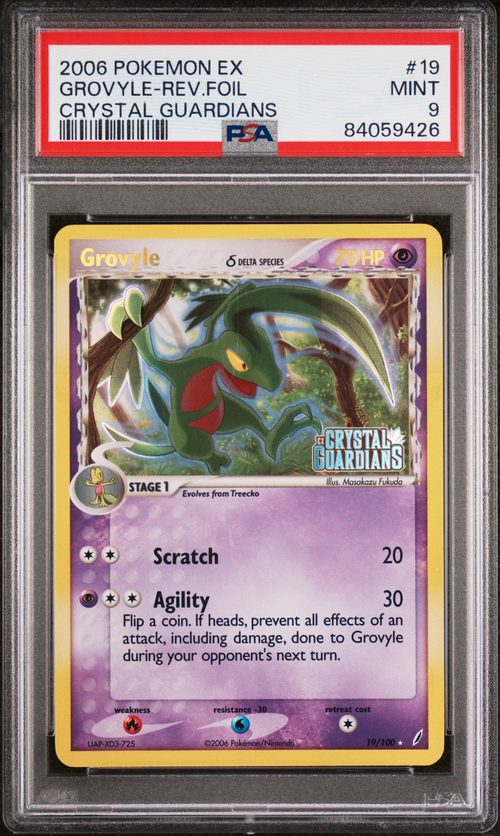 PSA Card Front