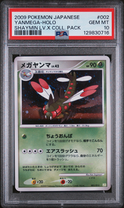 PSA Card Front