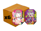 Sealed Case Mega Moonlit Tins