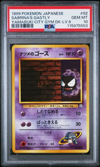PSA 10 SABRINA'S GASTLY YAMABUKI DECK