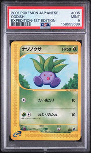 PSA 9 ODDISH EXPEDITION 1ST ED JP