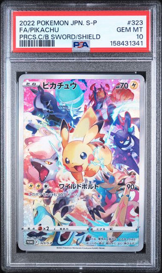 PSA 10 FA/PIKACHU 323/S-P JAPANESE PRCS.C/B SWORD/SHIELD
