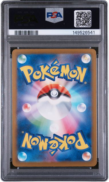 PSA 8 MEGA GARDEVOIR EX MEGA ATTACK JPN