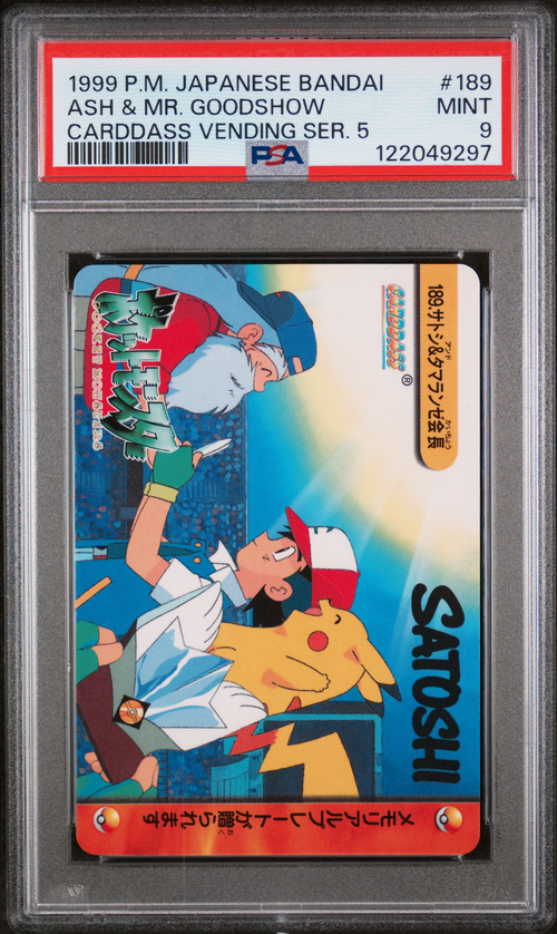 PSA Card Front