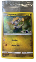 Jangmo-o Toys R Us Sealed