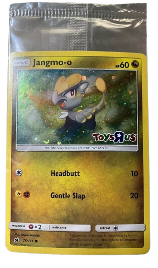 Jangmo-o Toys R Us Sealed