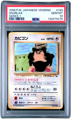 PSA 10 SNORLAX JAPANESE VENDING SERIES 1