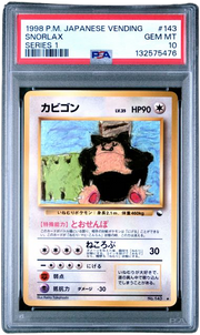 PSA 10 SNORLAX JAPANESE VENDING SERIES 1