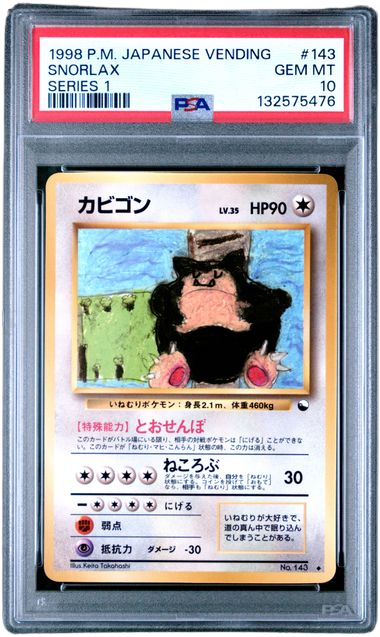 PSA 10 SNORLAX JAPANESE VENDING SERIES 1