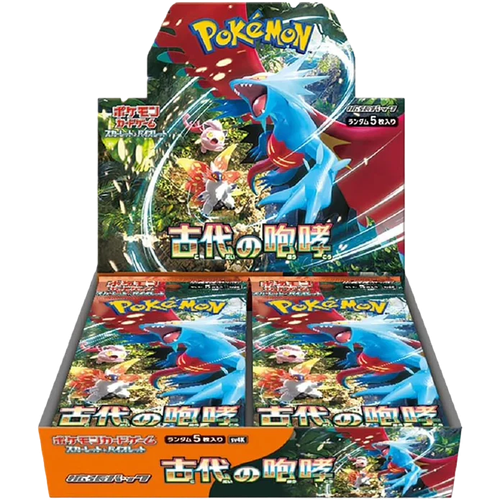 japanese booster box prices Ancient Roar Japanese Booster Box