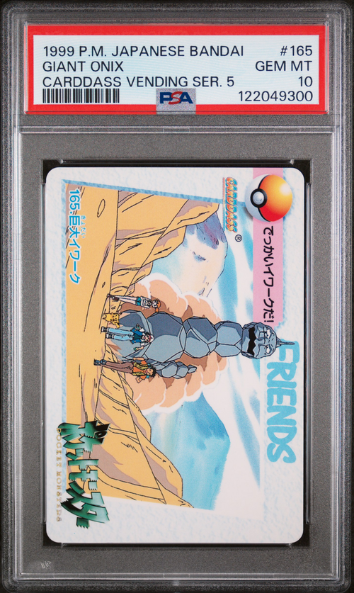 PSA Card Front