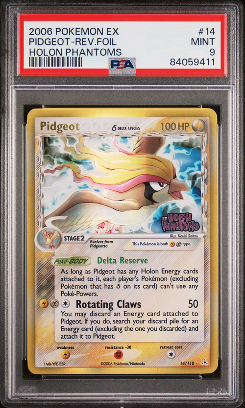 PSA Card Front