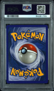 PSA 10 SHINING KABUTOPS 1ST EDITION NEO DESTINY
