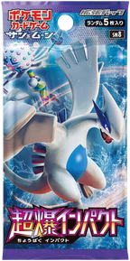 Super Burst Impact Japanese Booster Pack