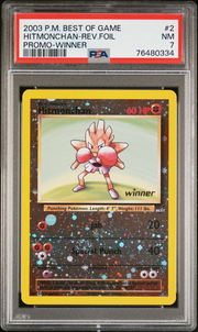 PSA Card Front