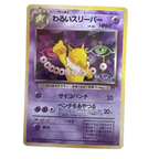 Dark Hypno Holo  No.097 Team Rocket [Japanese]