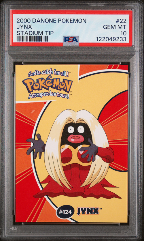 PSA Card Front