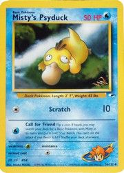 Complete Set 7/7 - WotC Promos Gold W Stamp