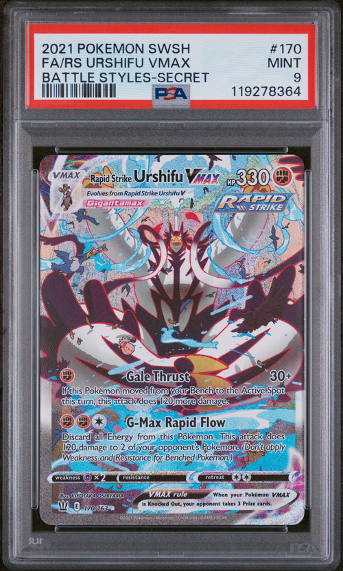 PSA Card Front