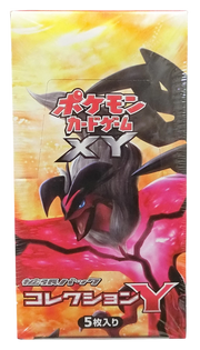 XY 1Y JAPANESE BOOSTER BOX