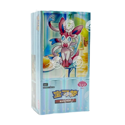 Pokémon Booster Box Pokemon Chinese 151 Horizon Gem Vol 2 Eeveelution Booster  Box USASeller PreOrder Chinese Pokemon Cards
