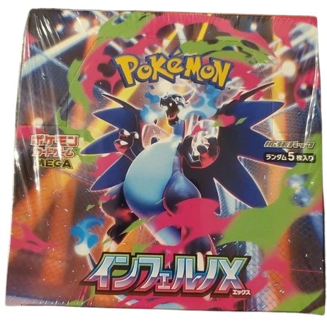 Pokemon Mega Inferno X 10BOX分 MEGA Expansion Pack Inferno X Revealed | PokeGuardian | The