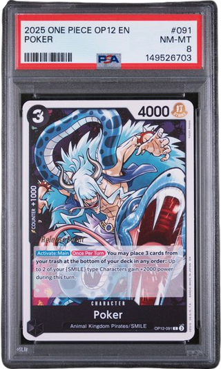 PSA 8 POKER LEGACY OF THE MASTER