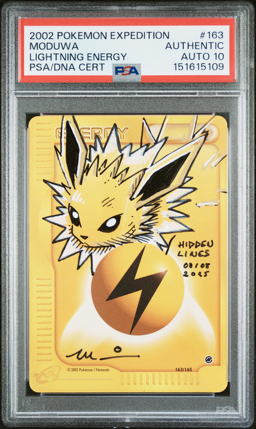 PSA Card Front