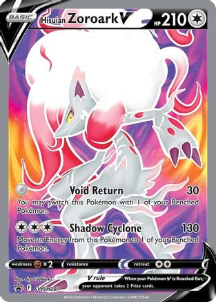 Hisuian Zoroark V (SWSH297/307) - SWSH Sword & Shield Promo Cards Holofoil