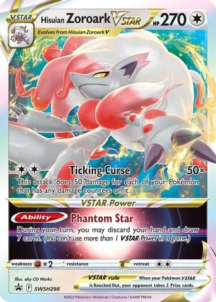 Hisuian Zoroark VSTAR (SWSH298/307) - SWSH Sword & Shield Promo Cards Holofoil