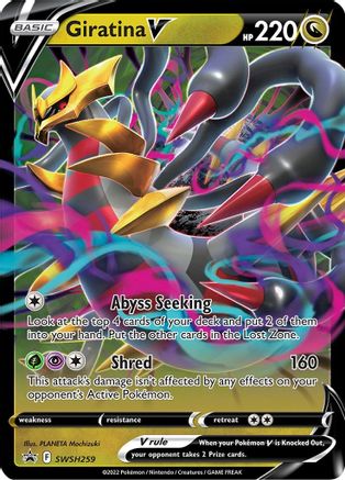 Giratina V (SWSH259/307) - SWSH Sword & Shield Promo Cards Holofoil