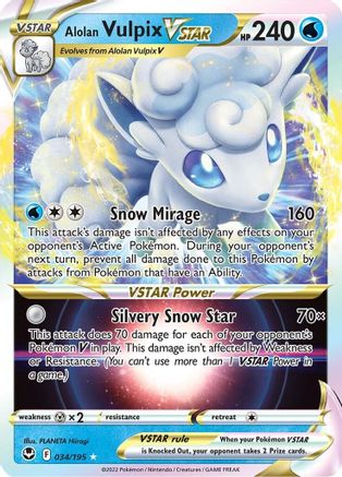 Alolan Vulpix VSTAR (34/195) - SWSH12 Silver Tempest Holofoil