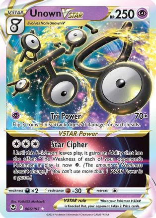 Unown VSTAR (66/195) - SWSH12 Silver Tempest Holofoil