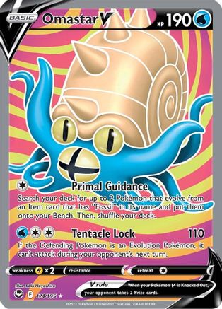 Omastar V (Full Art) (174/195) - SWSH12 Silver Tempest Holofoil