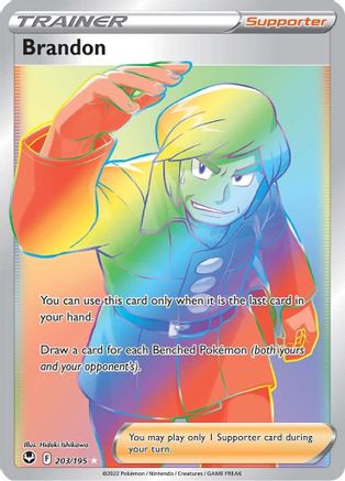 Brandon (Secret) (203/195) - SWSH12 Silver Tempest Holofoil
