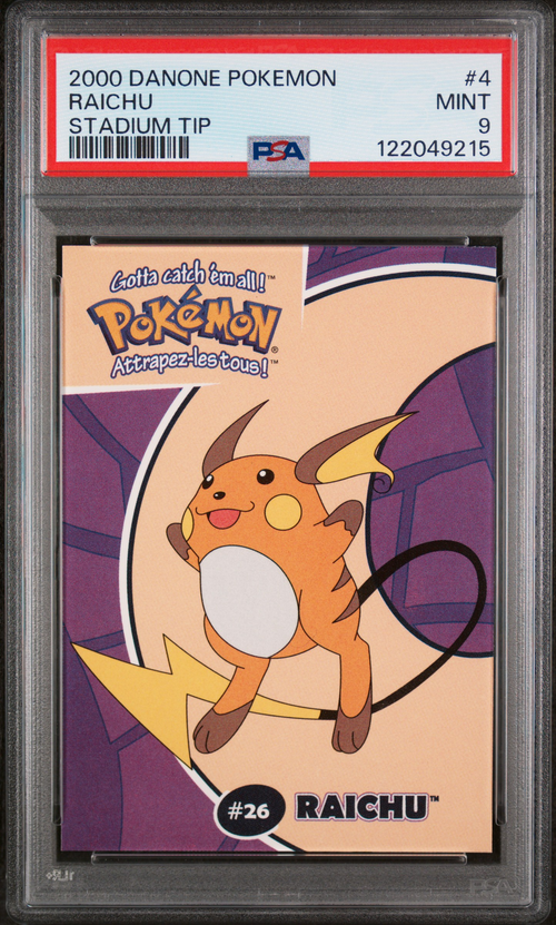 PSA Card Front