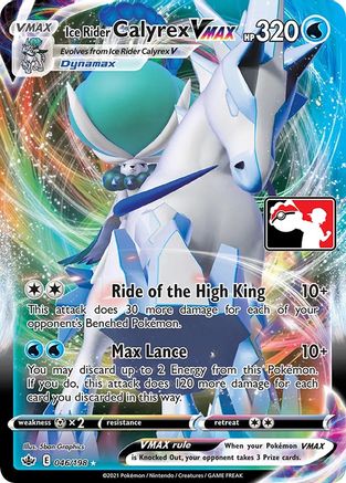 Ice Rider Calyrex VMAX (46) - Prize Pack Series Cards Holofoil