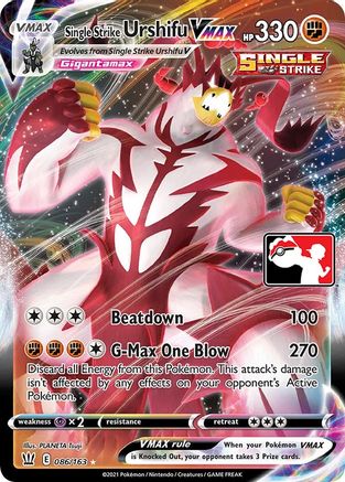 Single Strike Urshifu VMAX (86) - Prize Pack Series Cards Holofoil