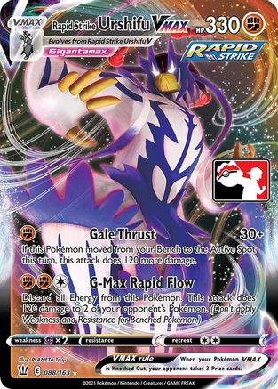 Rapid Strike Urshifu VMAX (88) - Prize Pack Series Cards Holofoil