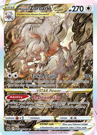 Hisuian Zoroark VSTAR (GG56/GG70) - Crown Zenith Galarian Gallery Holofoil
